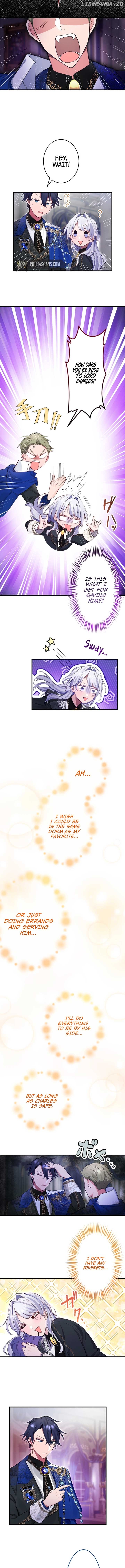 I Became My Crush's Servant Chapter 4 - page 13