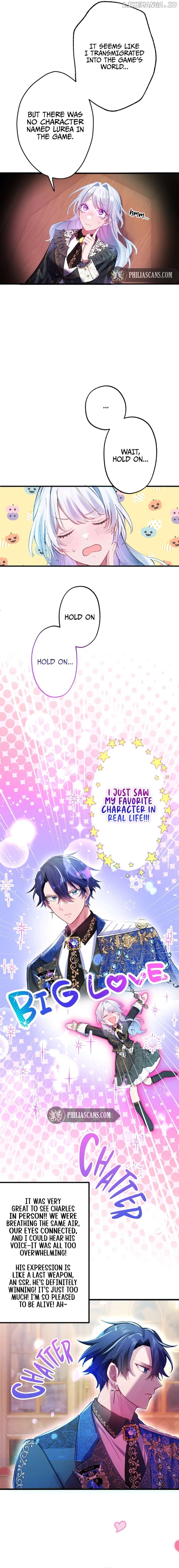 I Became My Crush's Servant Chapter 3 - page 16