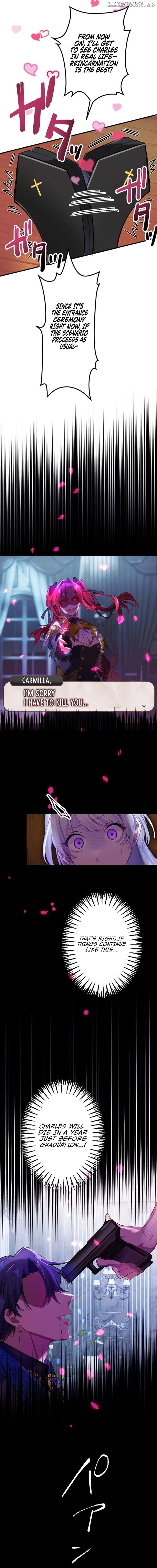 I Became My Crush's Servant Chapter 3 - page 17