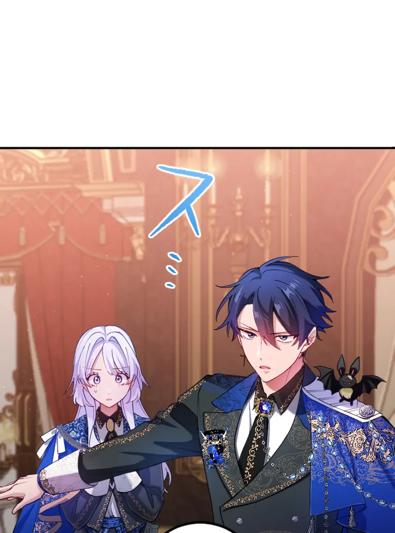 I Became My Crush's Servant Chapter 17 - page 31