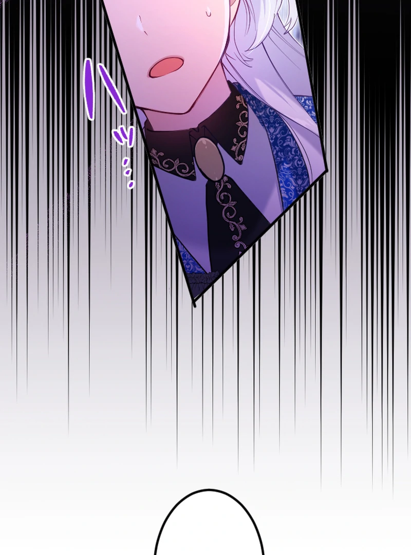 I Became My Crush's Servant Chapter 17 - page 40