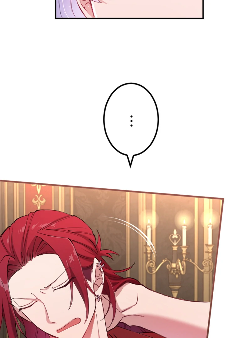 I Became My Crush's Servant Chapter 17 - page 61