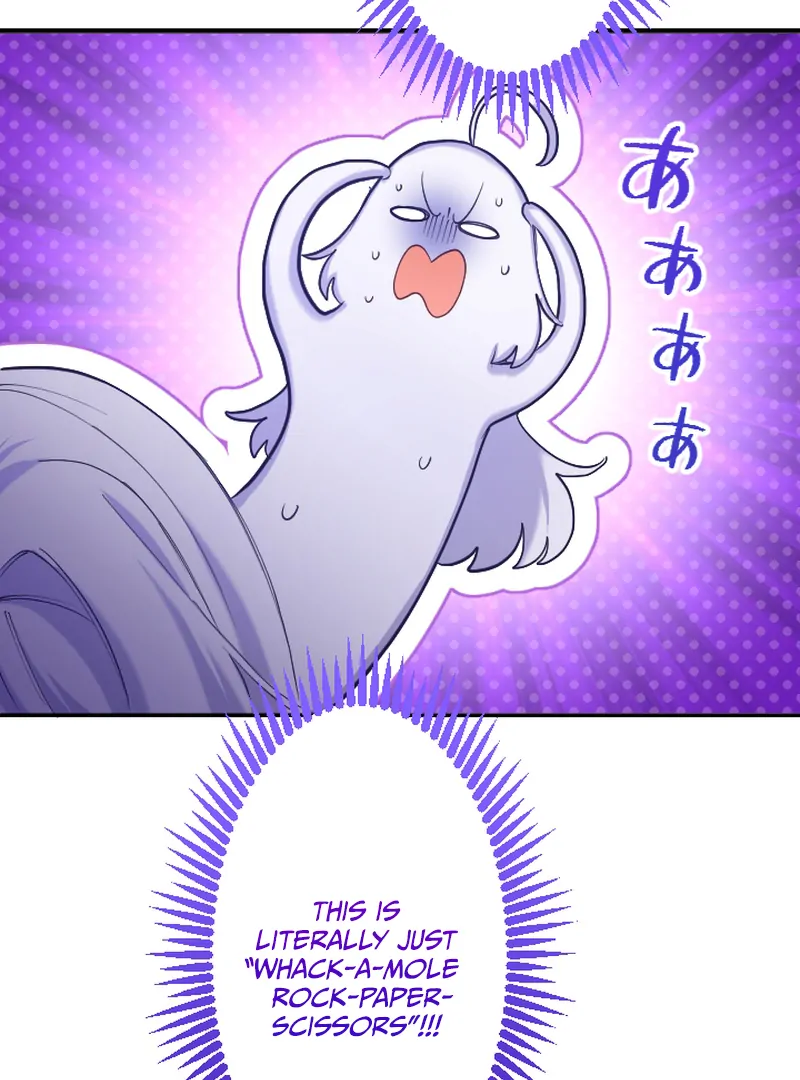 I Became My Crush's Servant Chapter 17 - page 64