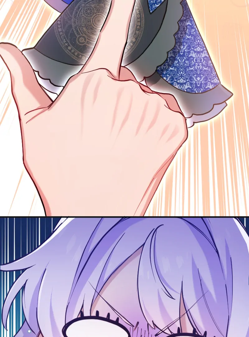 I Became My Crush's Servant Chapter 17 - page 7
