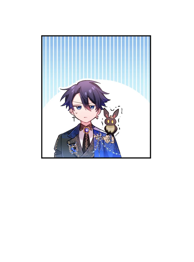 I Became My Crush's Servant Chapter 17 - page 70