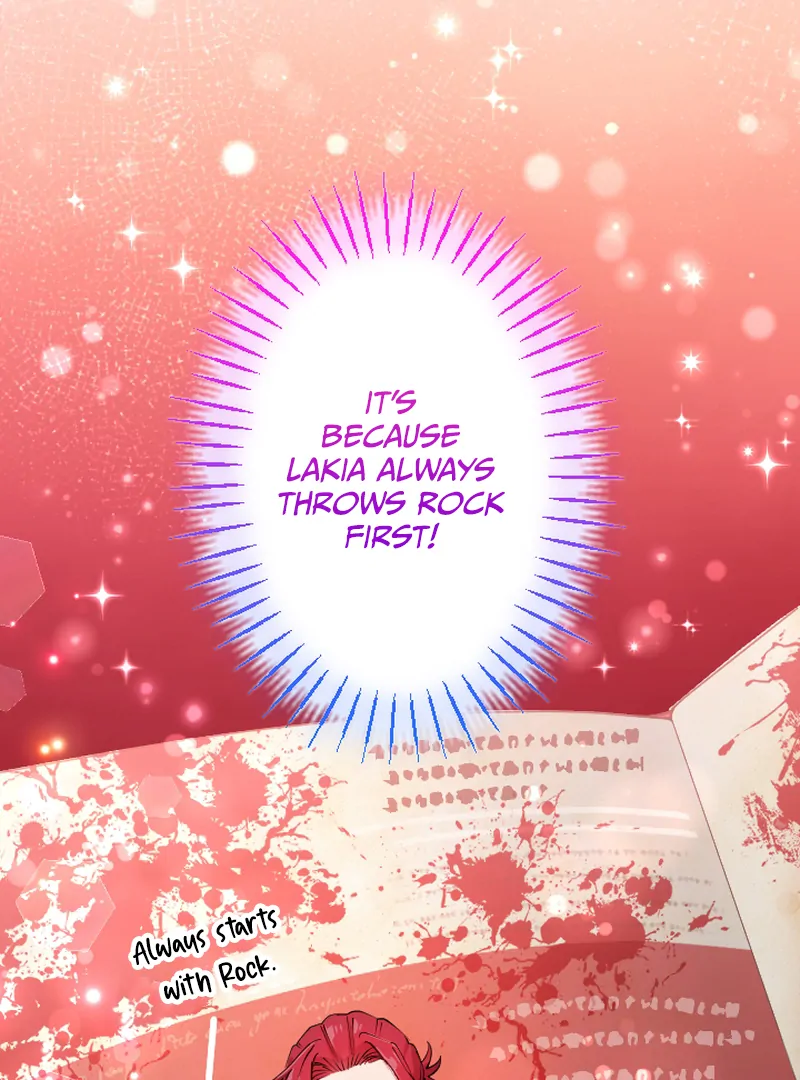 I Became My Crush's Servant Chapter 17 - page 73
