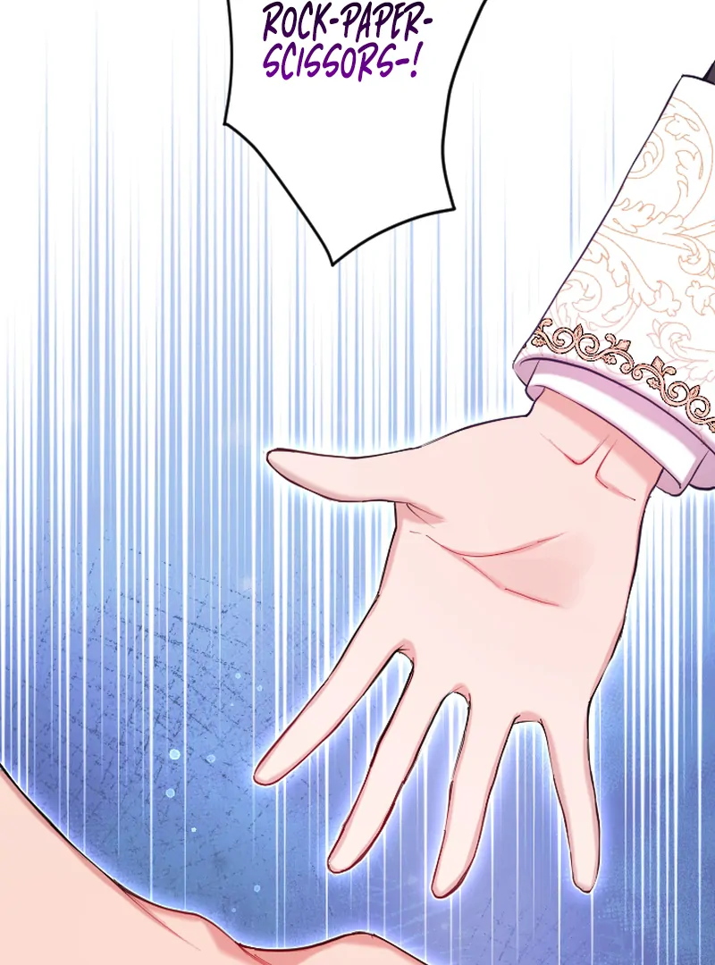 I Became My Crush's Servant Chapter 17 - page 81