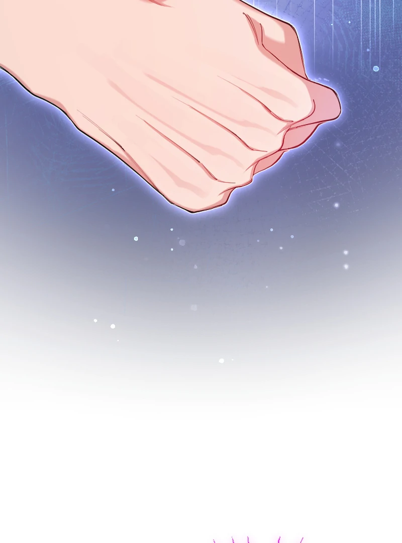 I Became My Crush's Servant Chapter 17 - page 82