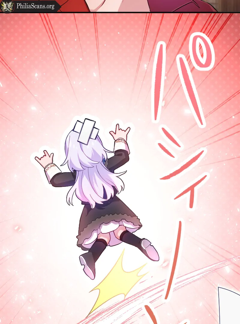 I Became My Crush's Servant Chapter 17 - page 89
