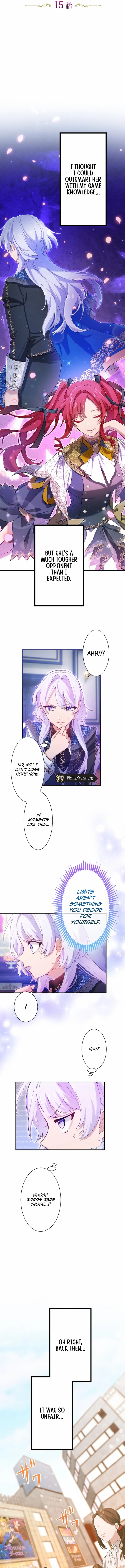 I Became My Crush's Servant Chapter 15 - page 2
