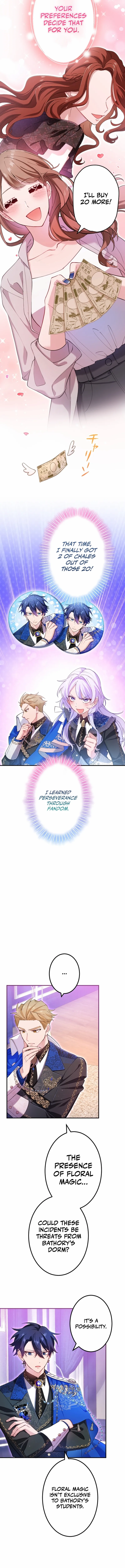 I Became My Crush's Servant Chapter 15 - page 5