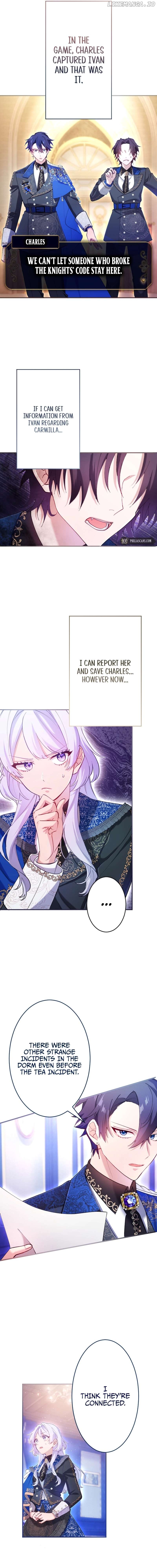 I Became My Crush's Servant Chapter 14 - page 12