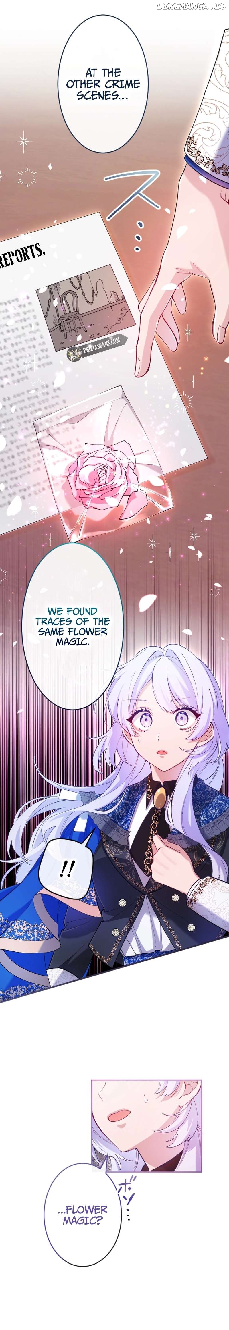 I Became My Crush's Servant Chapter 14 - page 13