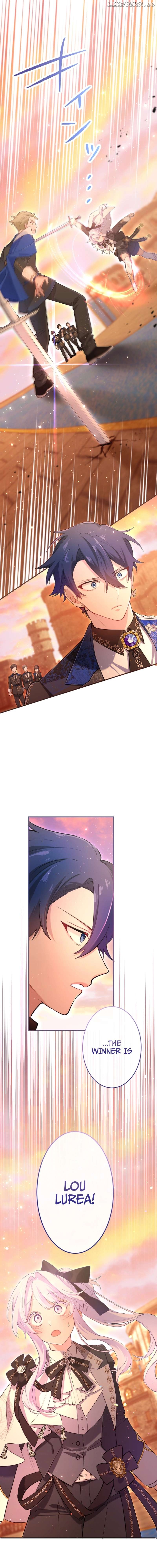 I Became My Crush's Servant Chapter 13 - page 1