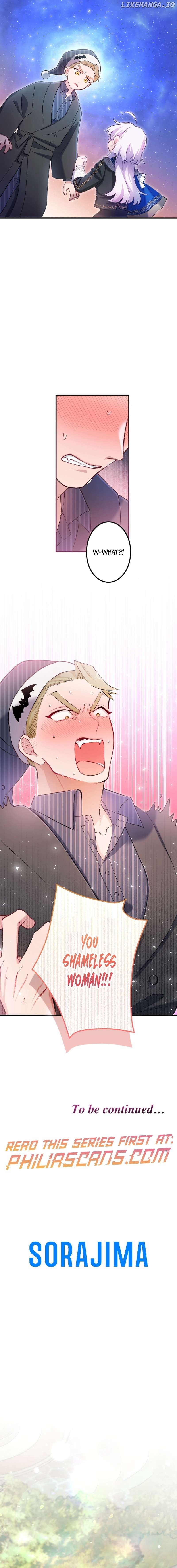 I Became My Crush's Servant Chapter 13 - page 16
