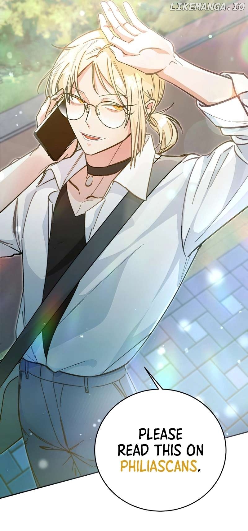 I Became My Crush's Servant Chapter 13 - page 17