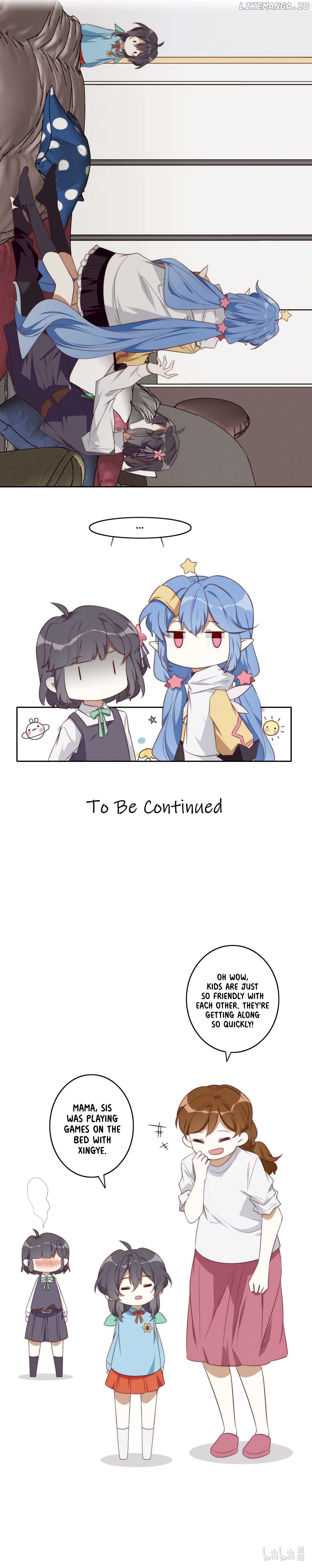 I Got a Girlfriend From a Shooting Star Chapter 5 - page 15