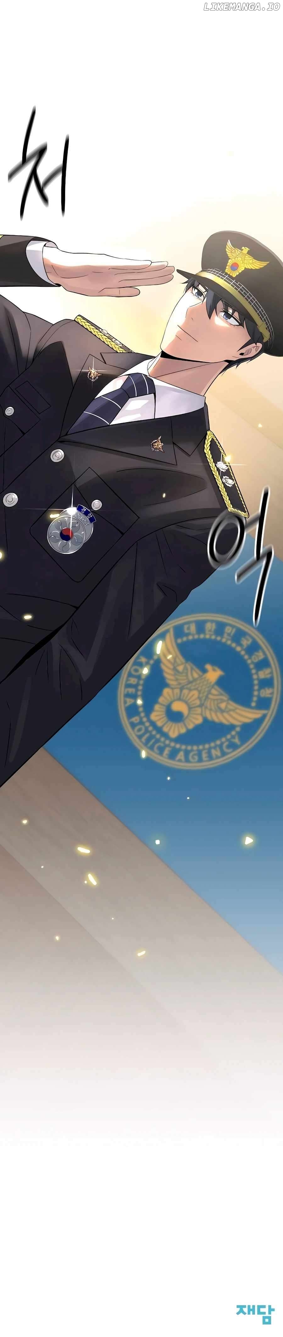 THE REINCARNATED COP WHO STRIKES WITH WEALTH Chapter 8 - page 14