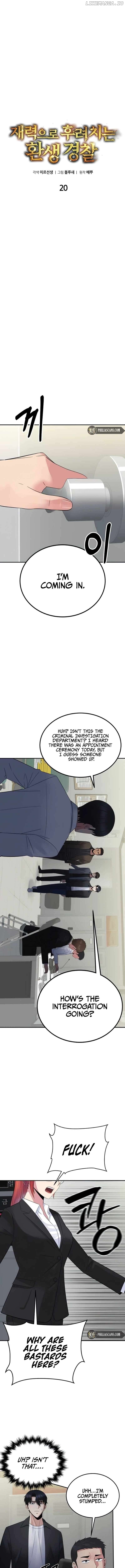 THE REINCARNATED COP WHO STRIKES WITH WEALTH Chapter 20 - page 4