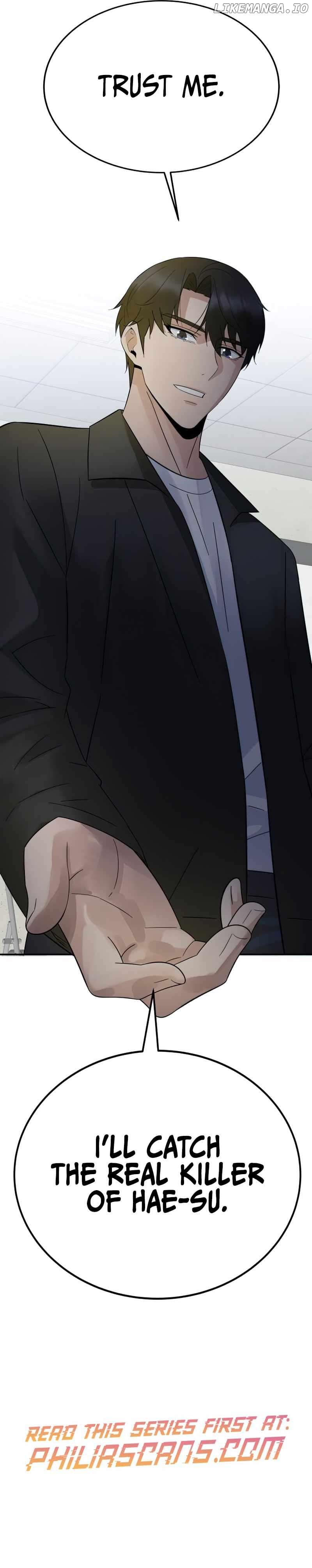 THE REINCARNATED COP WHO STRIKES WITH WEALTH Chapter 18 - page 12