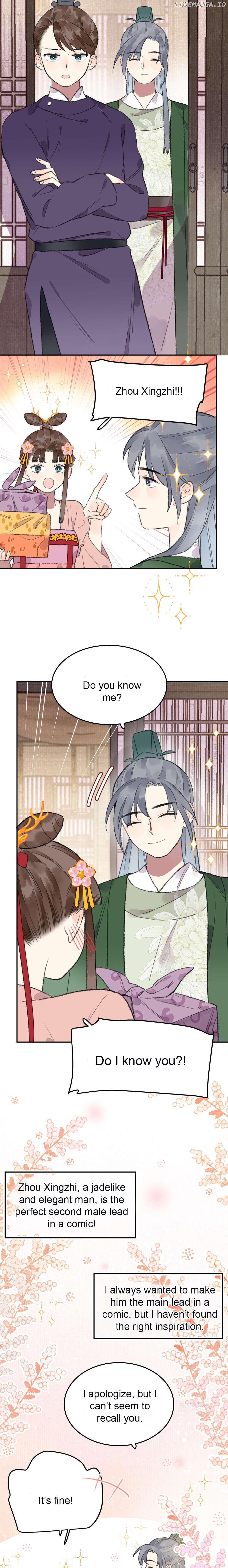 I Can't Date a Fictional Man! Chapter 27 - page 9