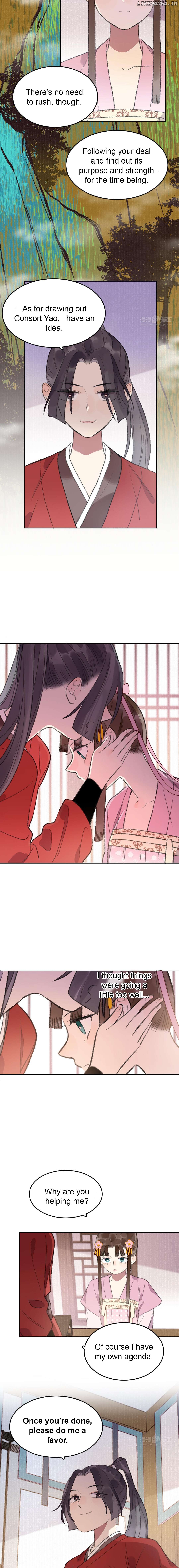 I Can't Date a Fictional Man! Chapter 41 - page 15