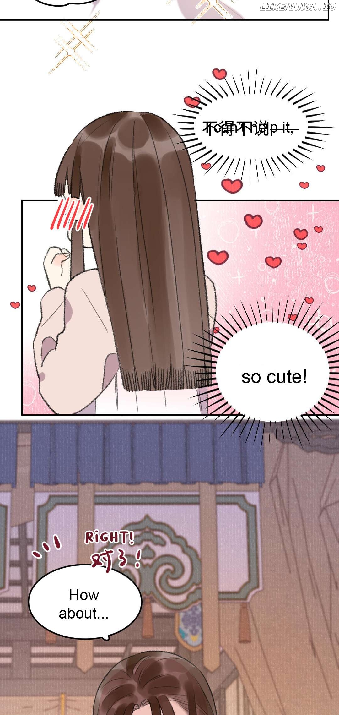 I Can't Date a Fictional Man! Chapter 41 - page 20