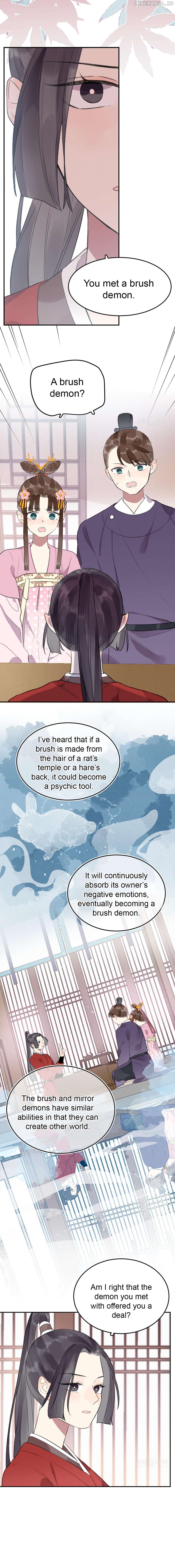 I Can't Date a Fictional Man! Chapter 41 - page 3