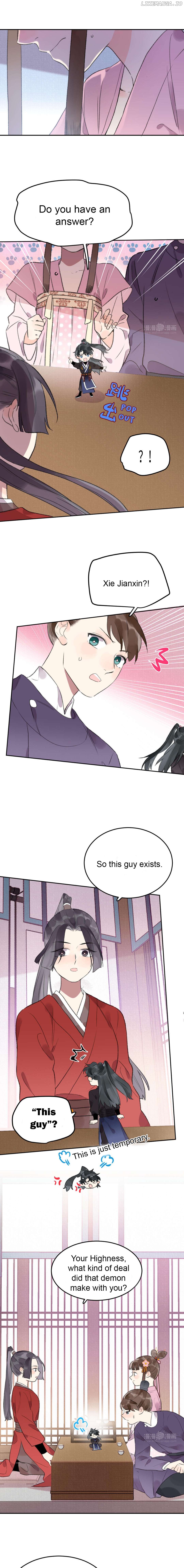 I Can't Date a Fictional Man! Chapter 41 - page 9