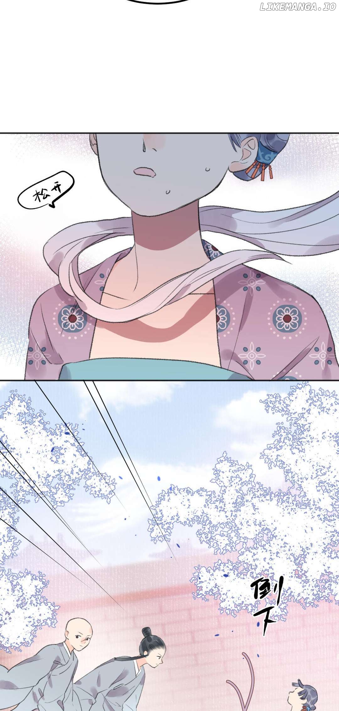 I Can't Date a Fictional Man! Chapter 51 - page 18