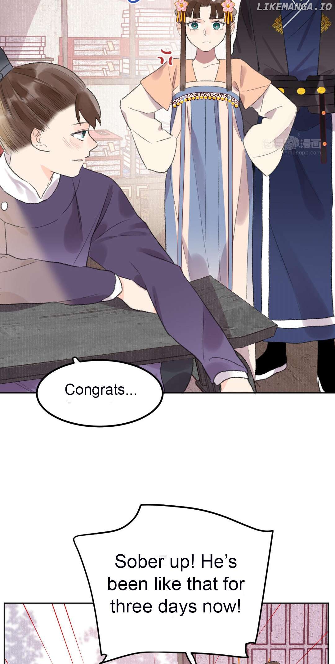 I Can't Date a Fictional Man! Chapter 51 - page 26