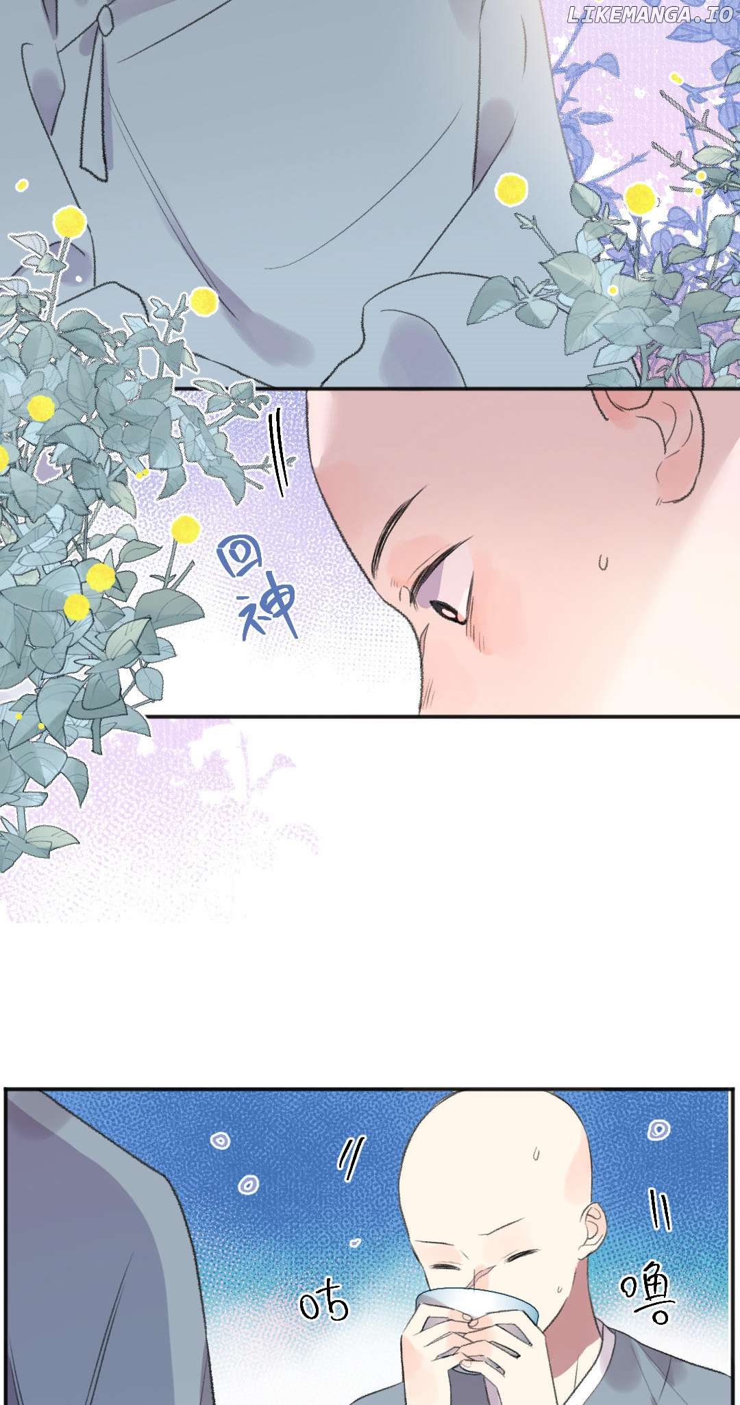 I Can't Date a Fictional Man! Chapter 50 - page 13