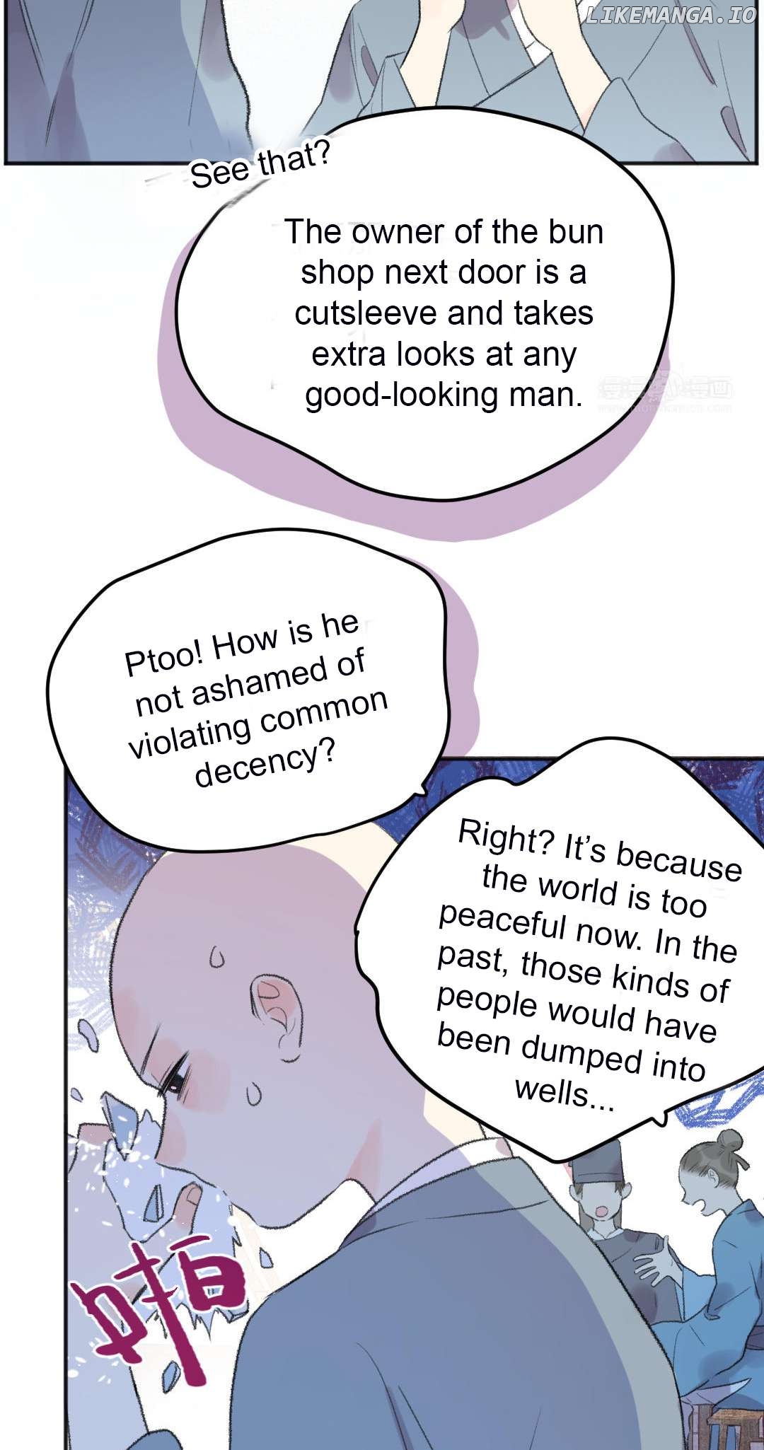 I Can't Date a Fictional Man! Chapter 50 - page 14
