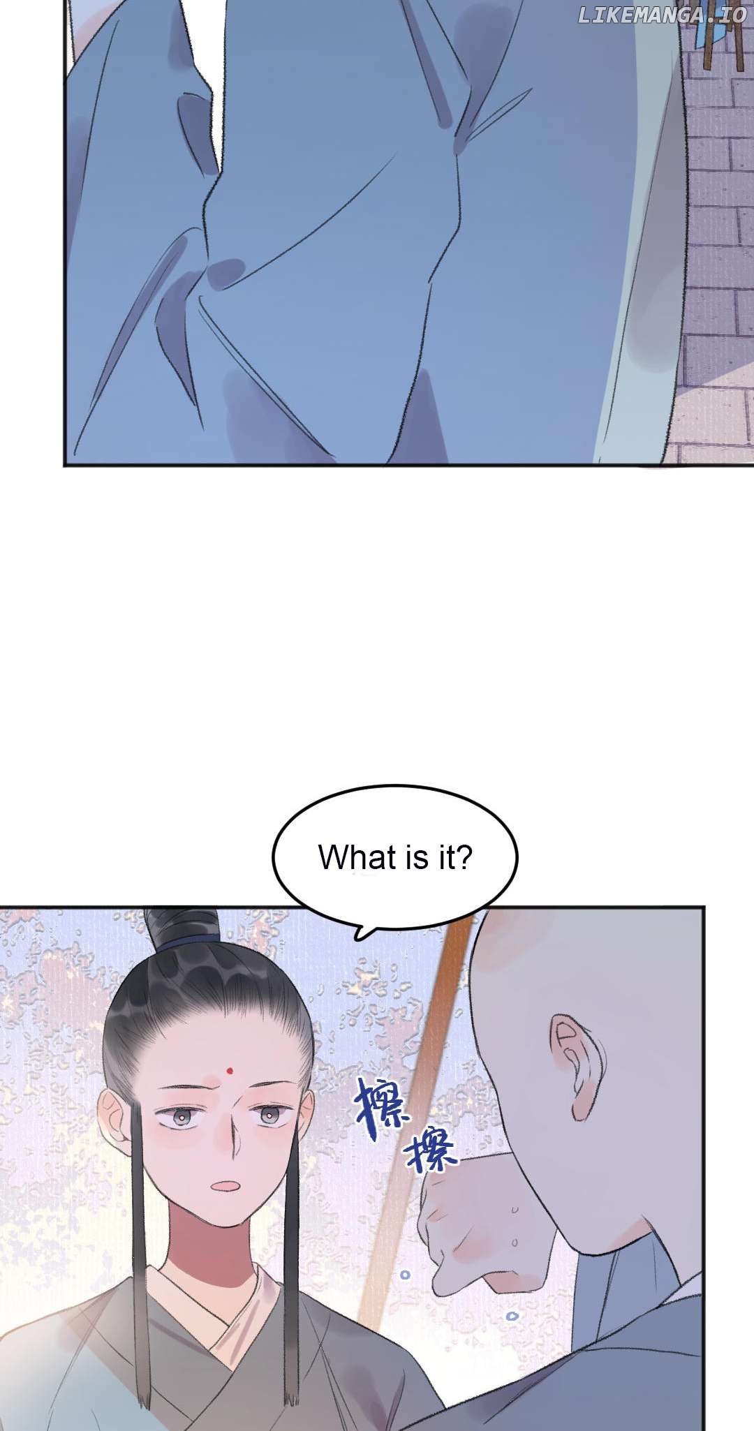 I Can't Date a Fictional Man! Chapter 50 - page 15