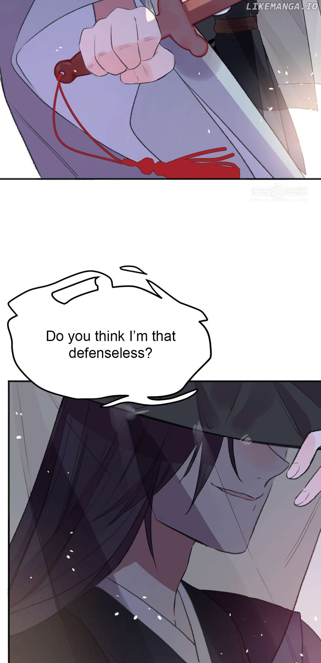 I Can't Date a Fictional Man! Chapter 50 - page 30