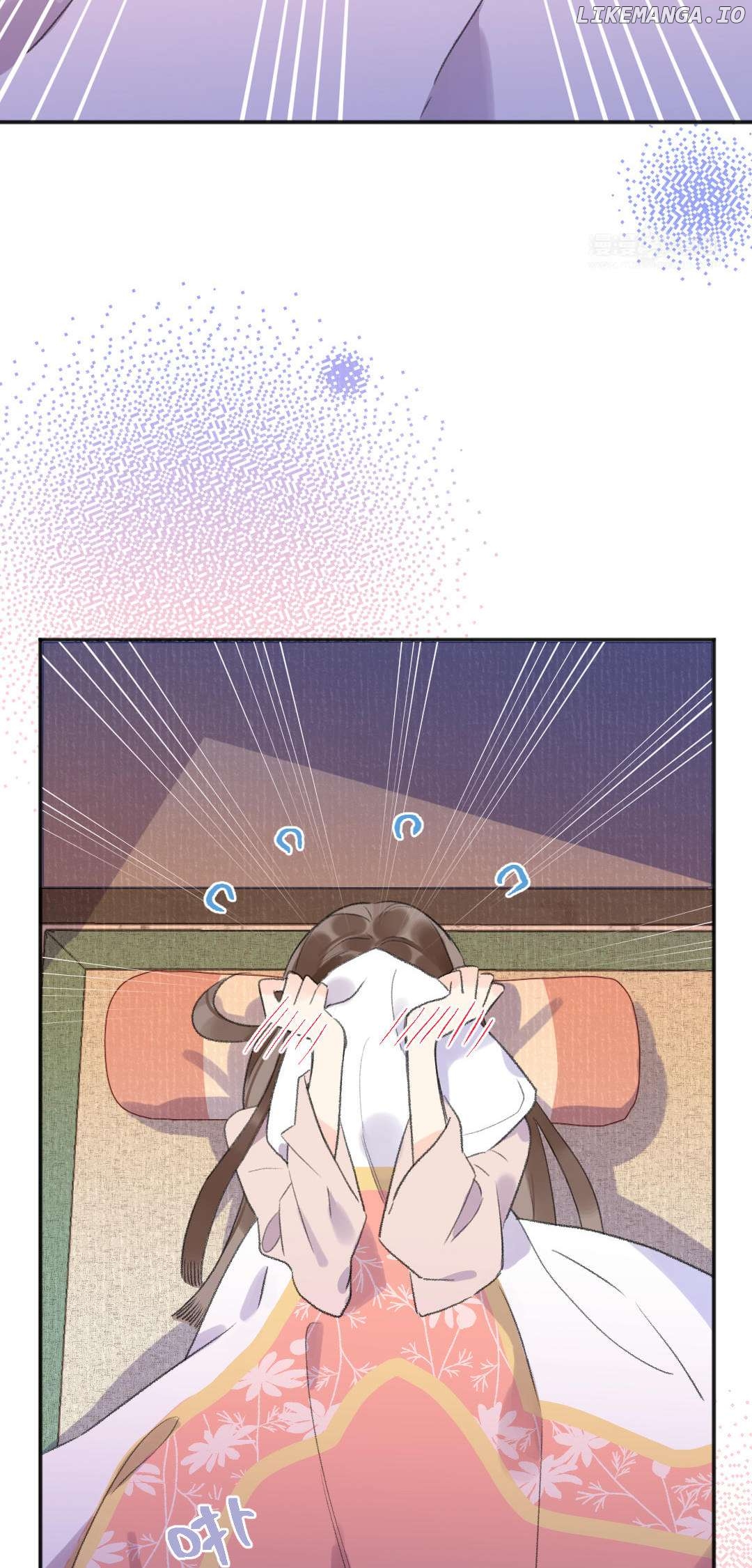 I Can't Date a Fictional Man! Chapter 50 - page 5