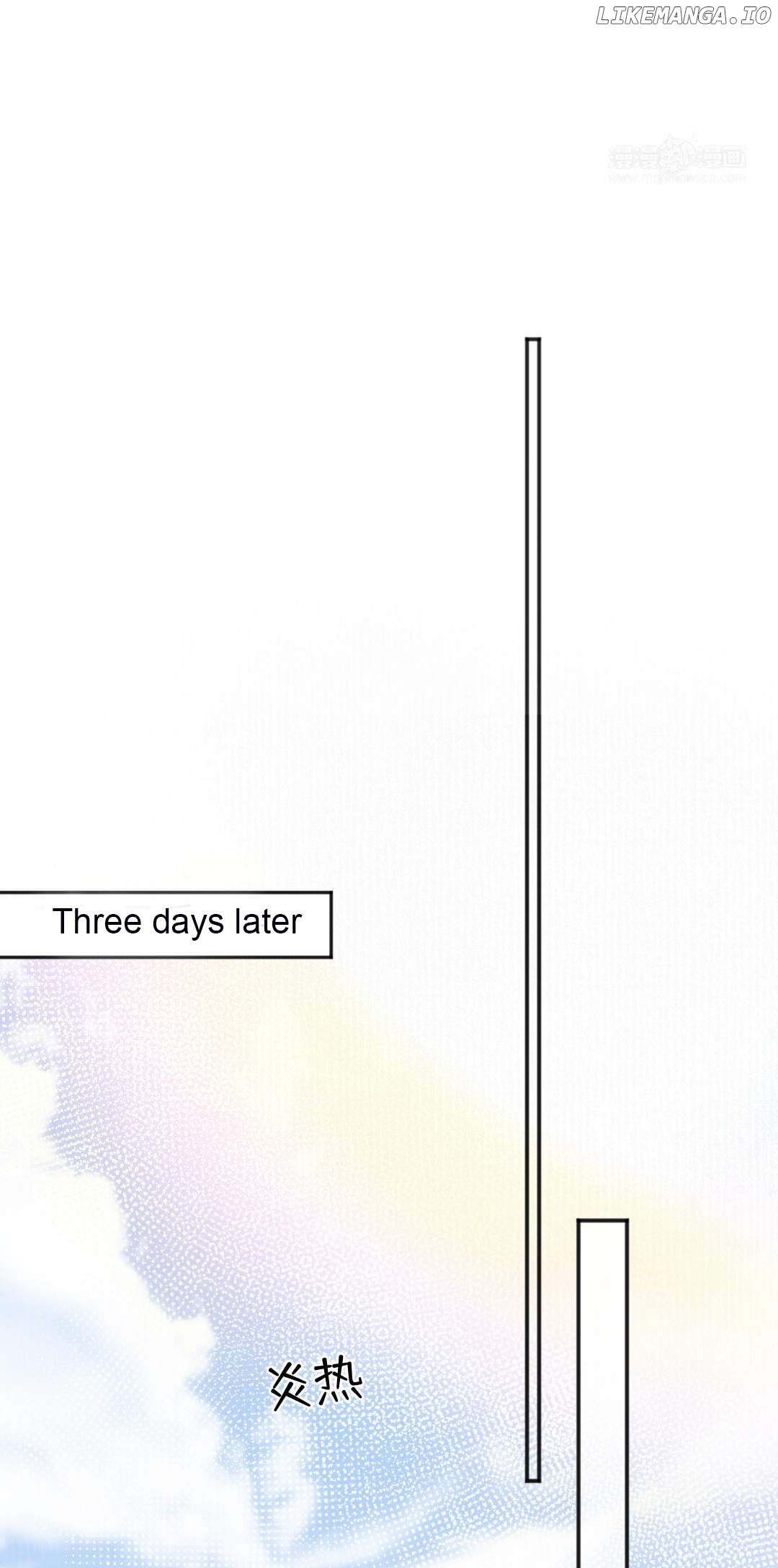 I Can't Date a Fictional Man! Chapter 50 - page 8