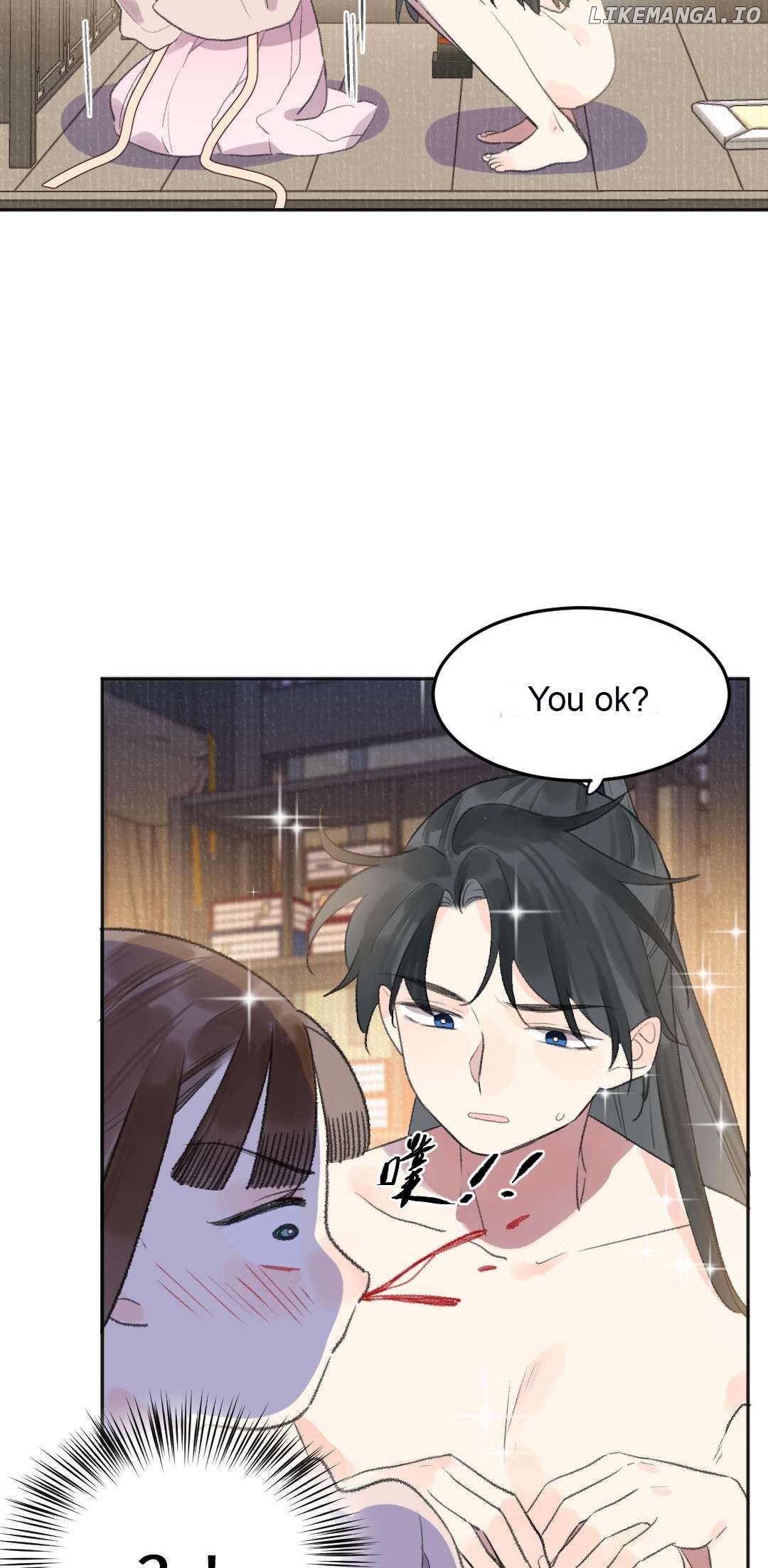 I Can't Date a Fictional Man! Chapter 49 - page 16