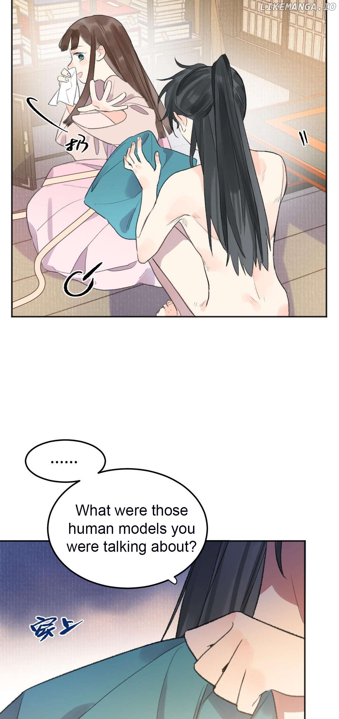 I Can't Date a Fictional Man! Chapter 49 - page 19