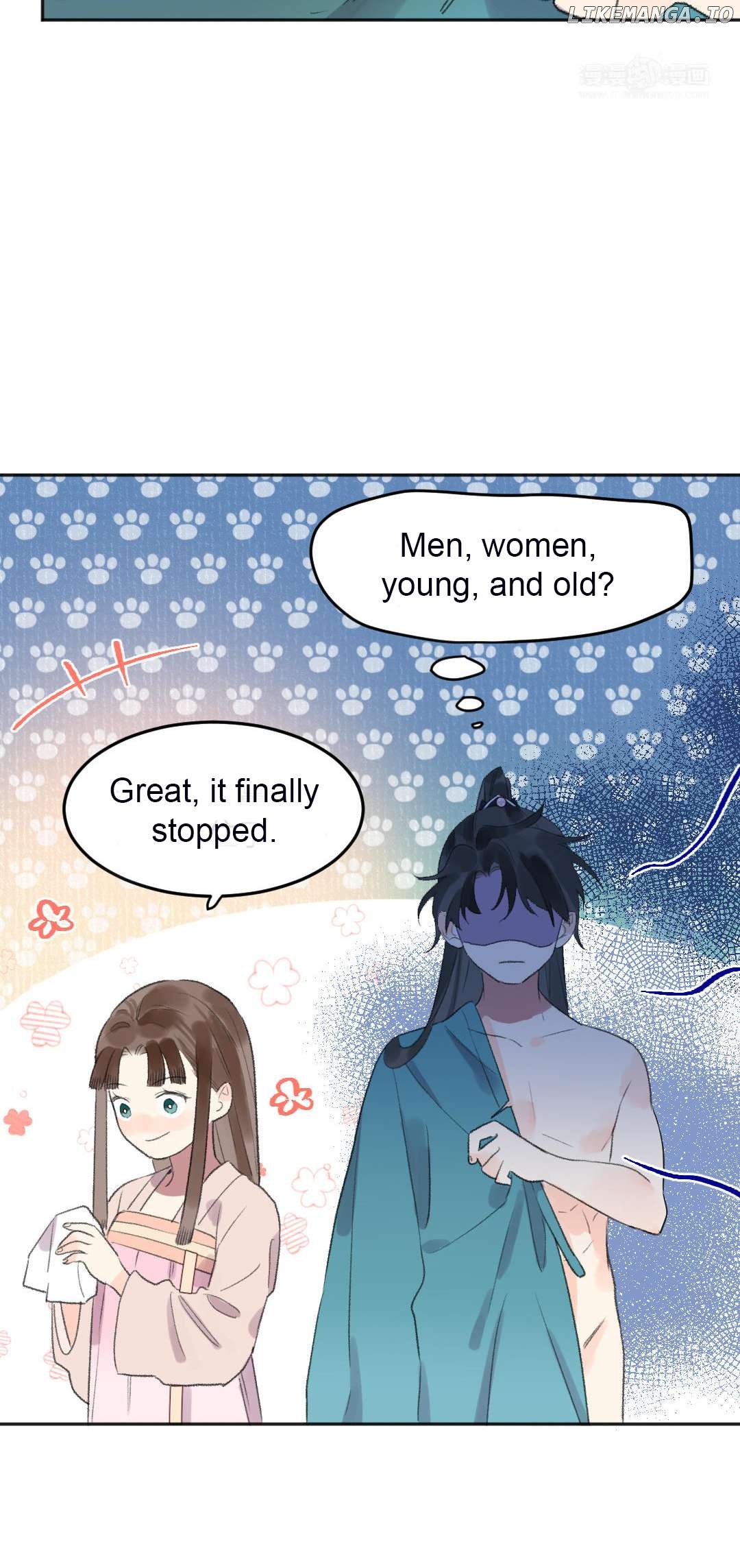 I Can't Date a Fictional Man! Chapter 49 - page 23