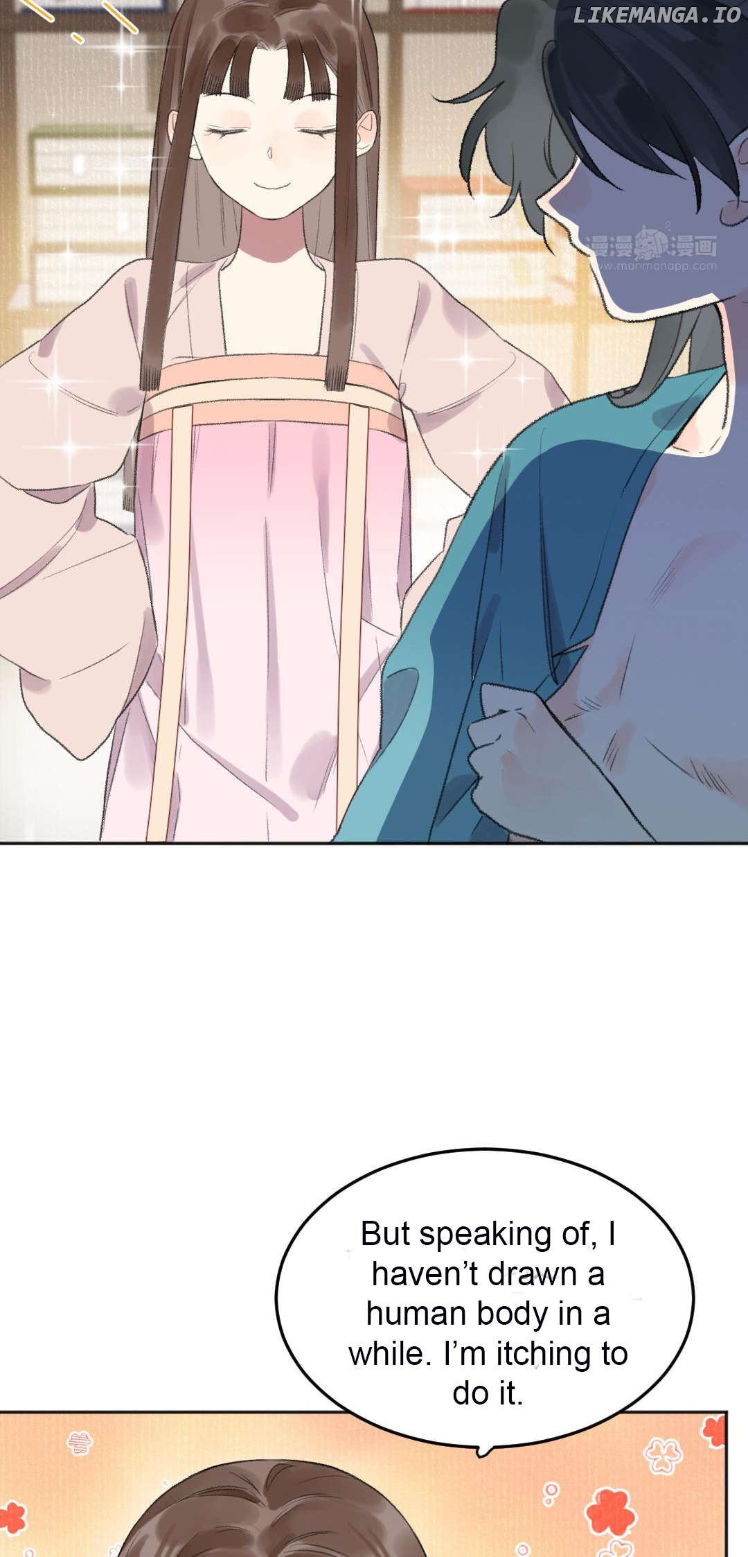I Can't Date a Fictional Man! Chapter 49 - page 26