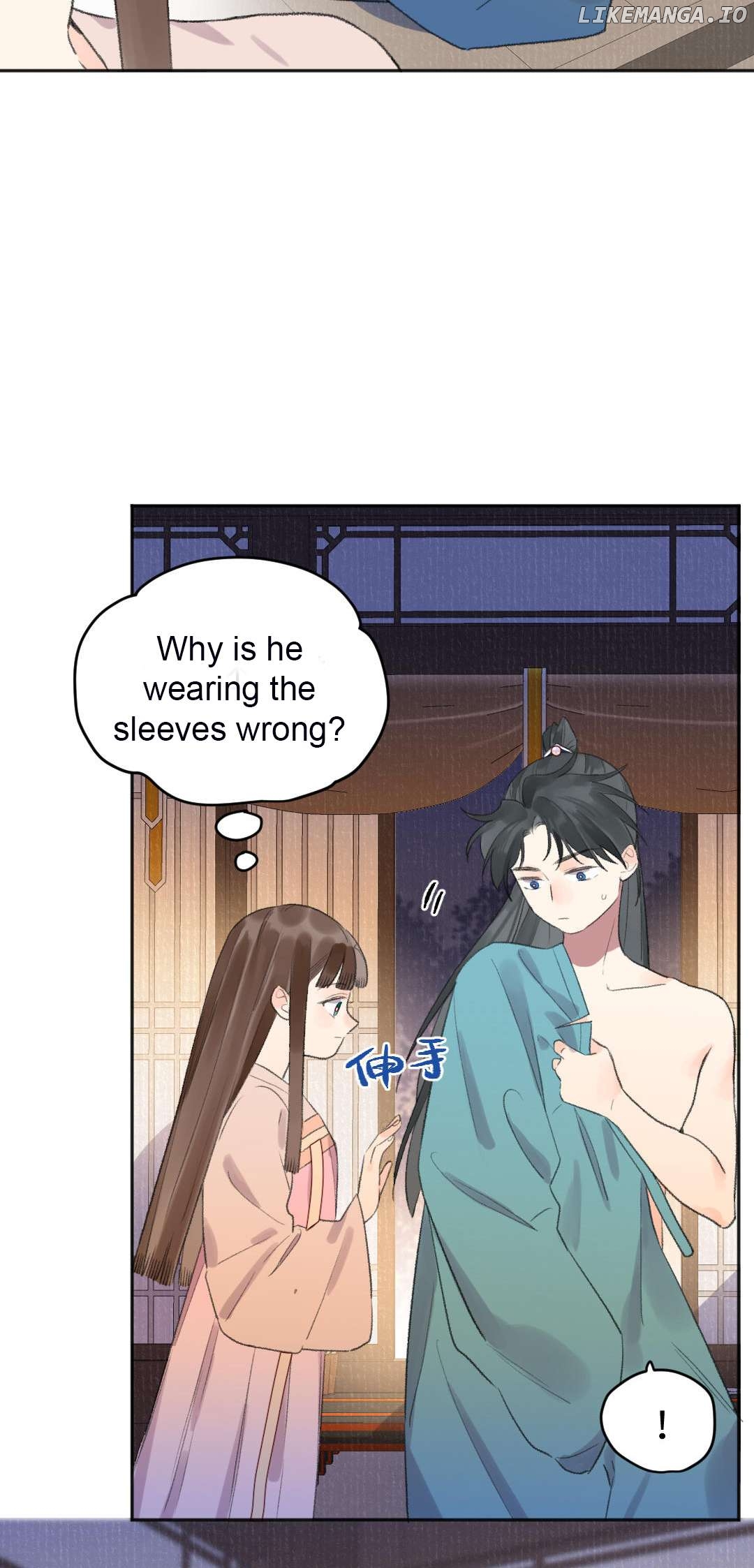 I Can't Date a Fictional Man! Chapter 49 - page 28