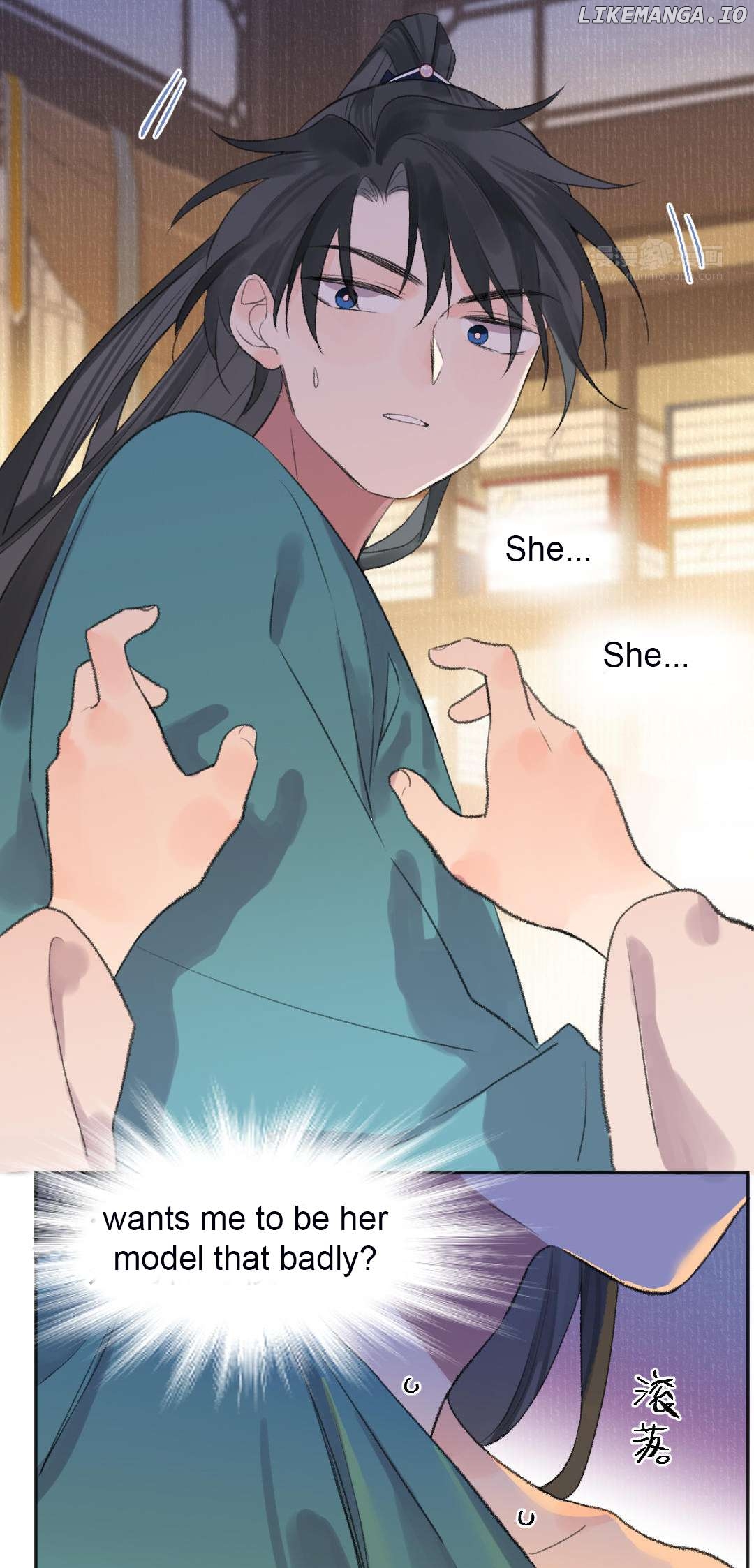 I Can't Date a Fictional Man! Chapter 49 - page 29