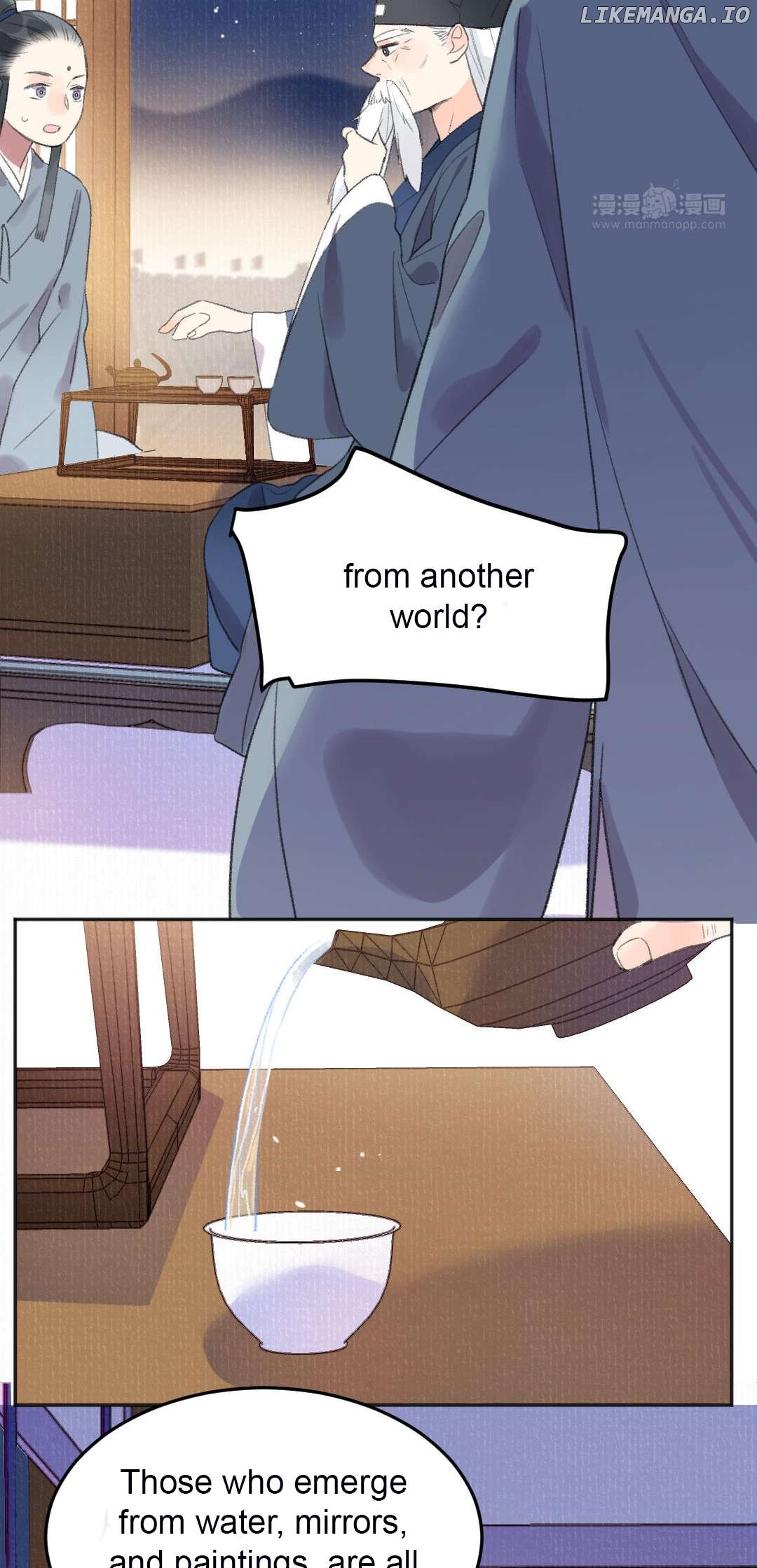 I Can't Date a Fictional Man! Chapter 49 - page 8
