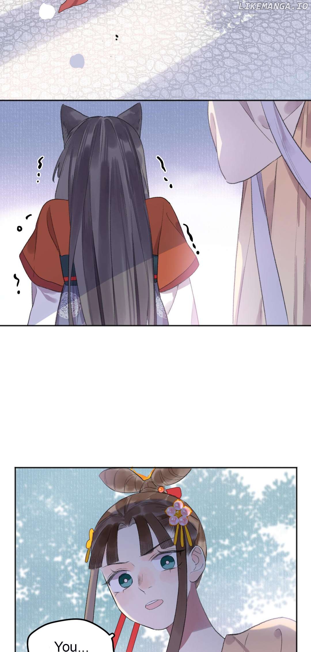 I Can't Date a Fictional Man! Chapter 48 - page 15