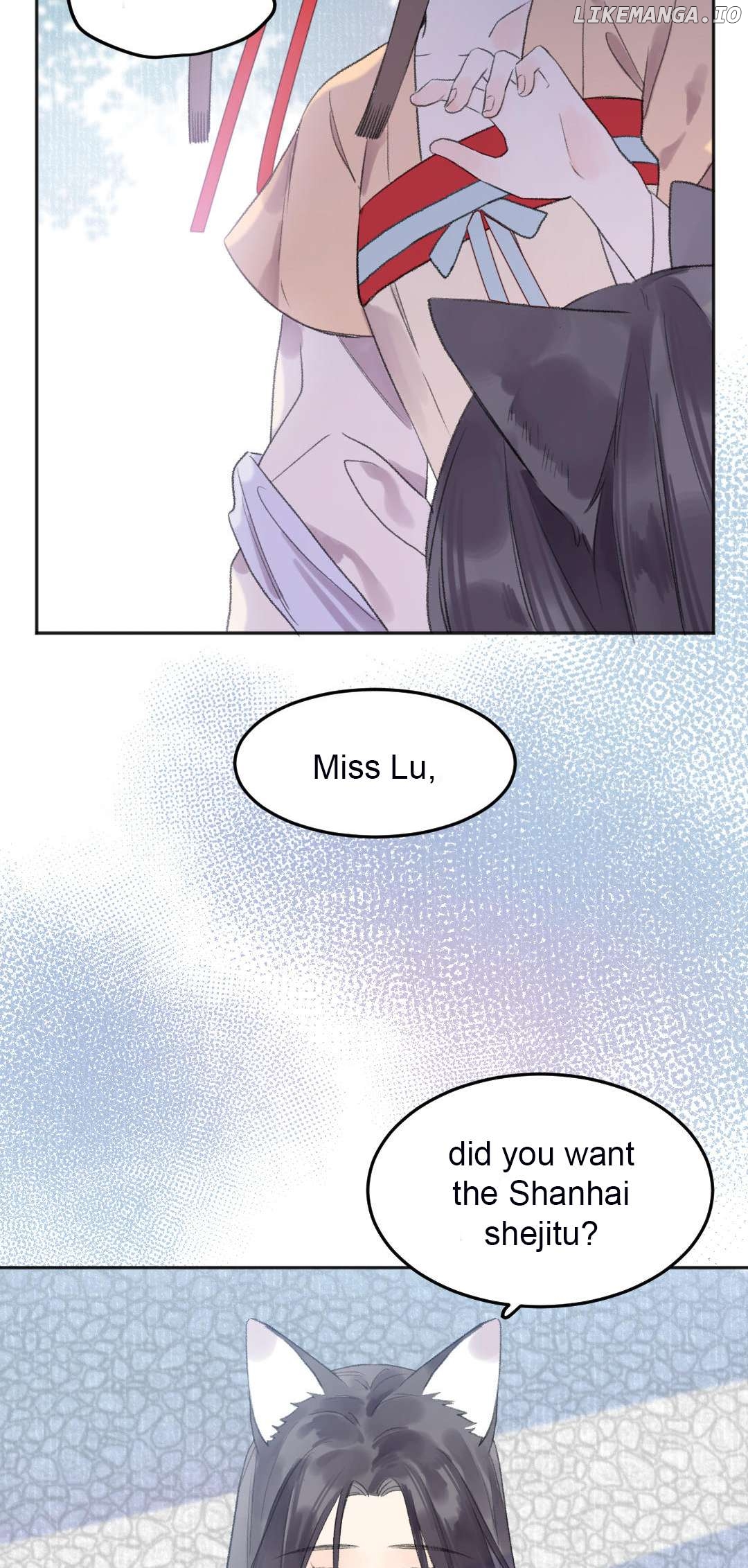 I Can't Date a Fictional Man! Chapter 48 - page 16