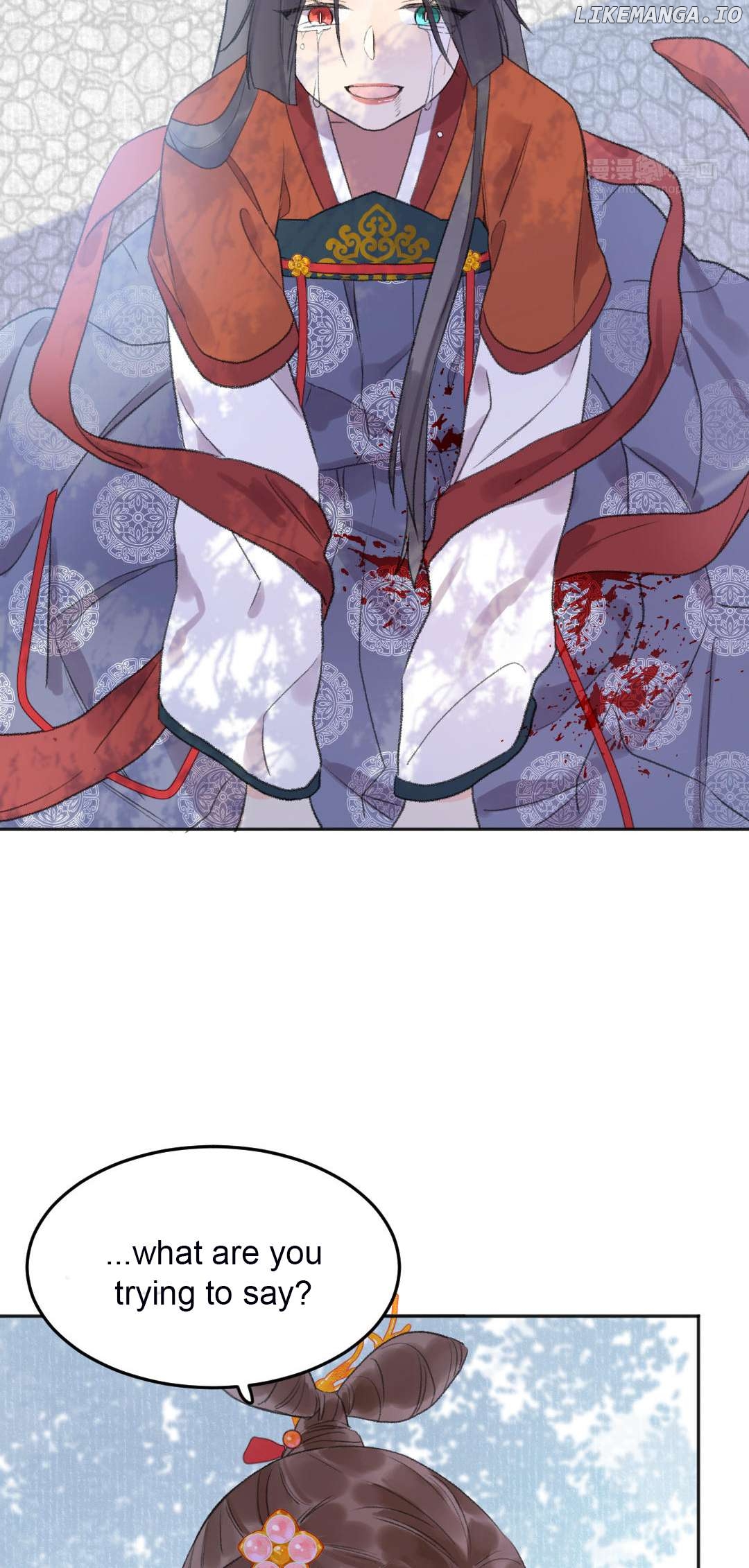 I Can't Date a Fictional Man! Chapter 48 - page 17