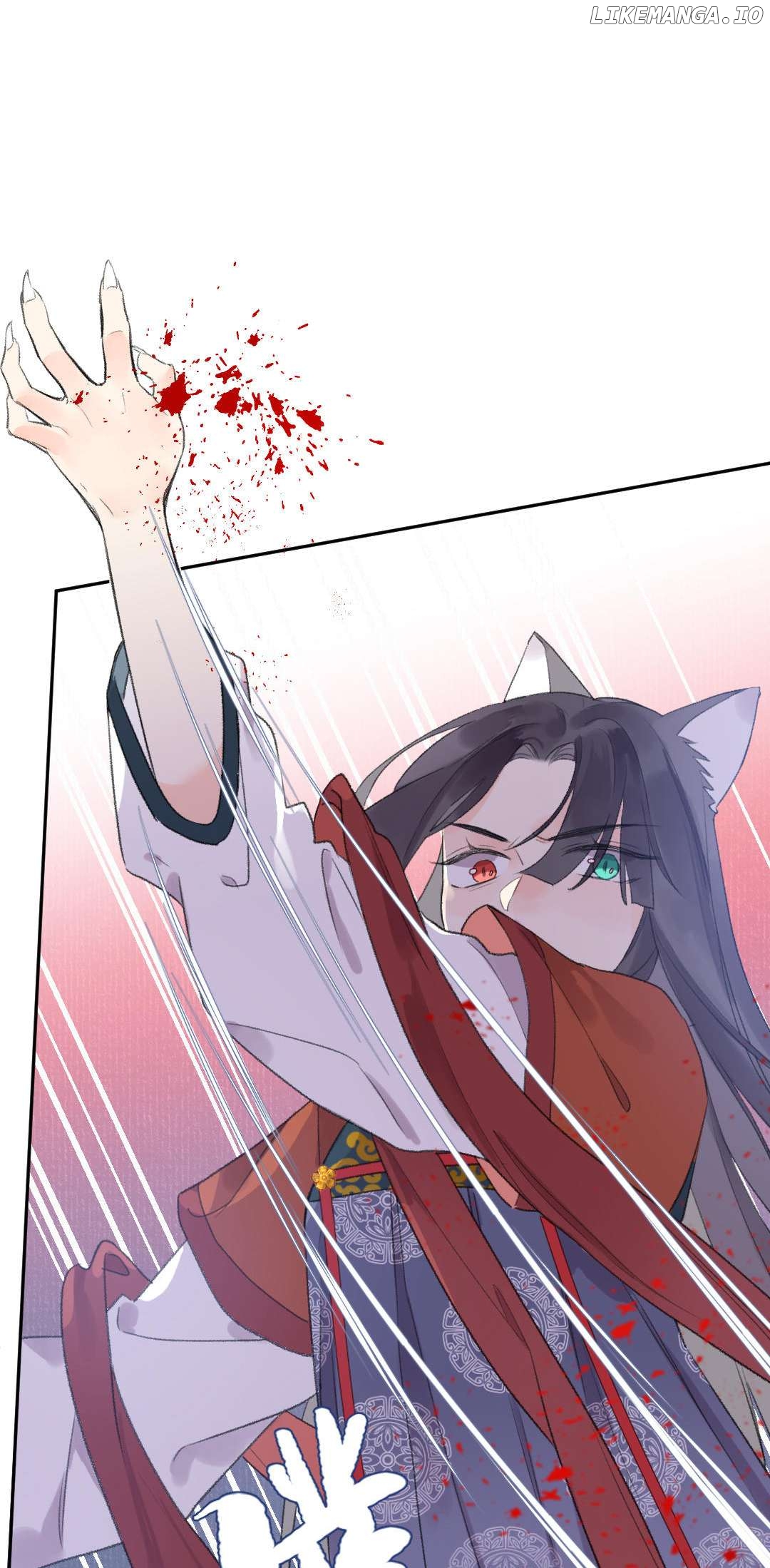 I Can't Date a Fictional Man! Chapter 48 - page 2