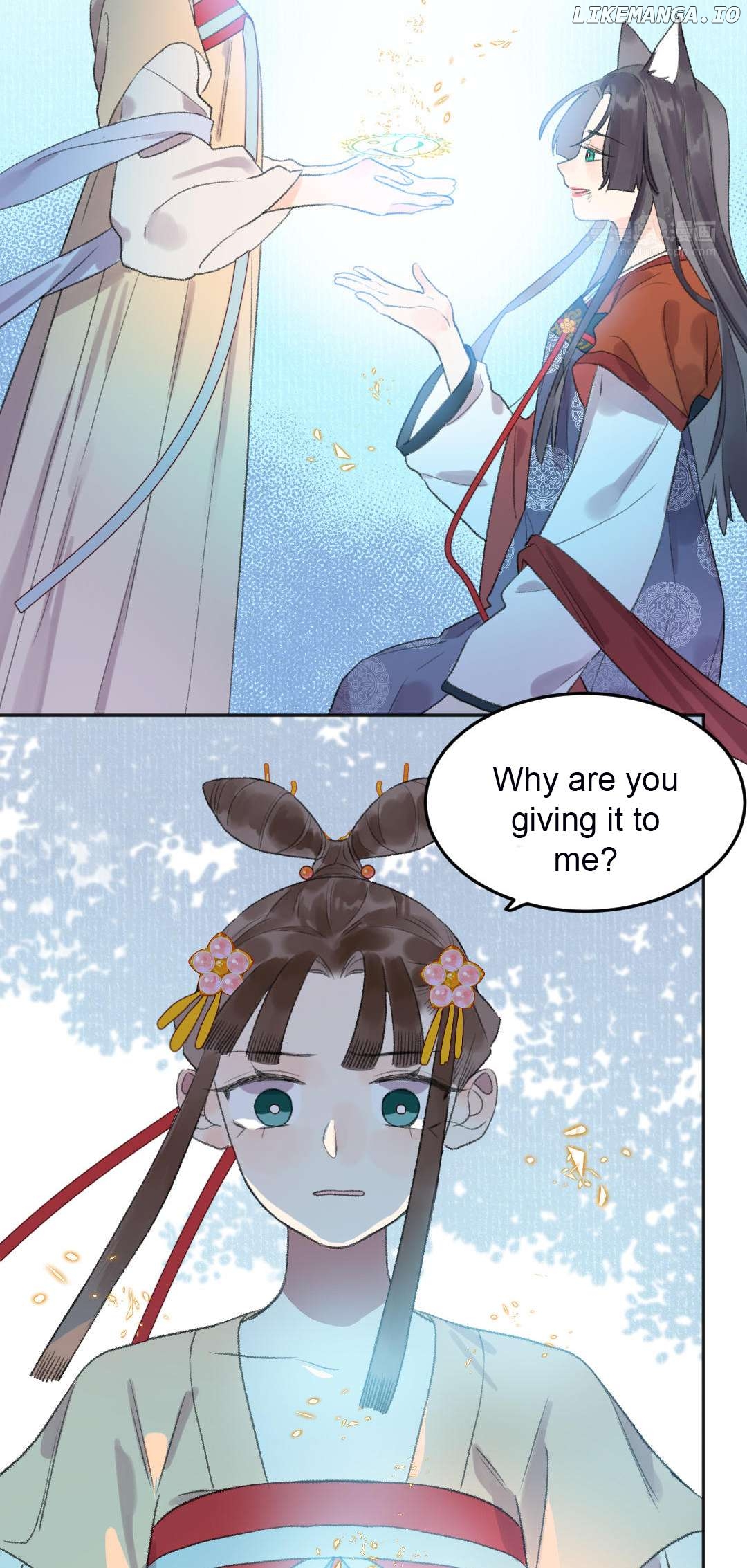 I Can't Date a Fictional Man! Chapter 48 - page 20
