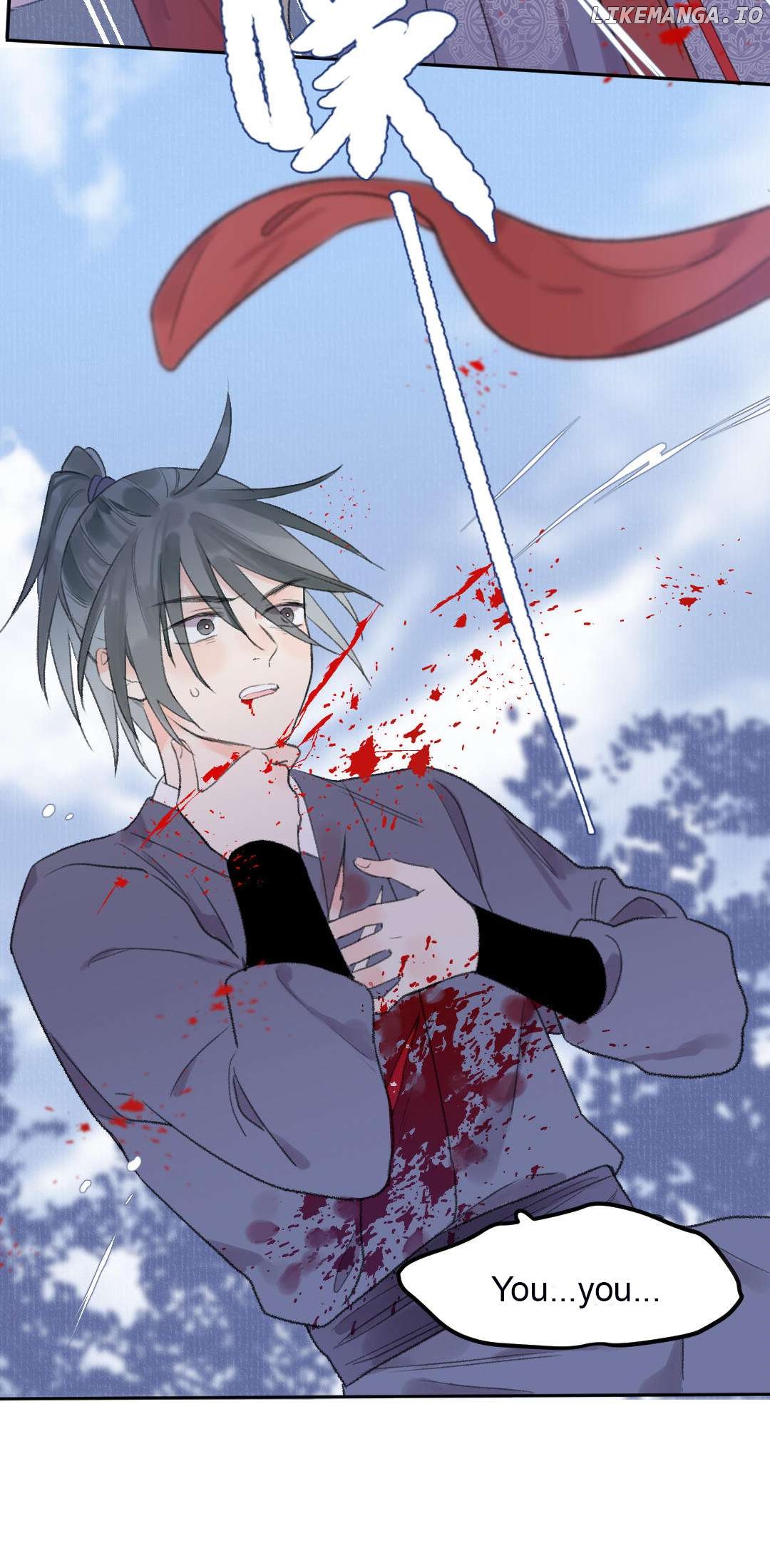 I Can't Date a Fictional Man! Chapter 48 - page 3